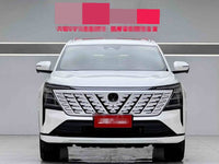Changan 2025 CS75 PLUS 2.0T Ultra New Blue Whale Jingfeng Model - 2