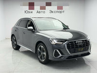 Audi 2023 Q3 1.4 TFSI 35 TFSI Fashion Dynamic - 3