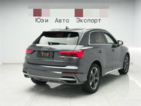 Audi 2023 Q3 1.4 TFSI 35 TFSI Fashion Dynamic - 4
