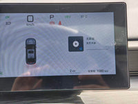 BYD 2025 Seal 05 DM-i 1.5 CVT Intelligent Driving 120 km Flagship Model - 10