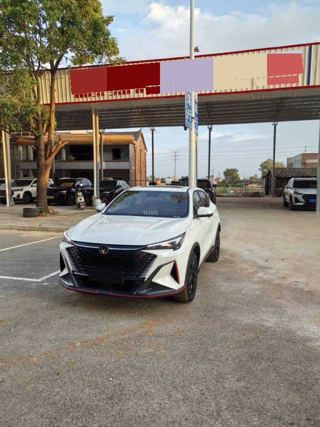 Changan 2025 X5 PLUS 1.5T Pioneer Version