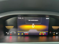 Volkswagen 2024 Lavida 1.5 TSI 300 TSI Man Yi Edition - 10