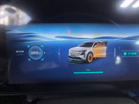 Changan 2025 CS75 PLUS 2.0T Ultra New Blue Whale Jingyun Model - 8