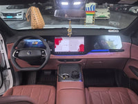 Changan 2025 CS75 PLUS 2.0T Ultra New Blue Whale Jingyun Model - 5