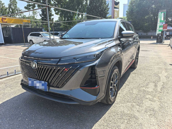 Changan 2023 CS75 PLUS 1.5T Prestige Model
