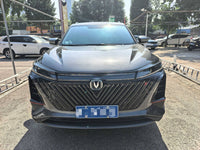 Changan 2023 CS75 PLUS 1.5T Prestige Model - 2