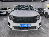Kia Seltos 2023 Cetus 1.5 CVT Comfort - 3