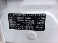 Kia Seltos 2023 Cetus 1.5 CVT Comfort - 17