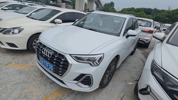 Audi 2023 Q3 1.4 TFSI 35 TFSI Ambition Dynamic