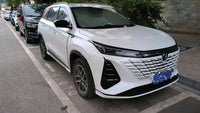 Changan 2025 CS75 PLUS 1.5T Champion Edition Jingling Model - 1