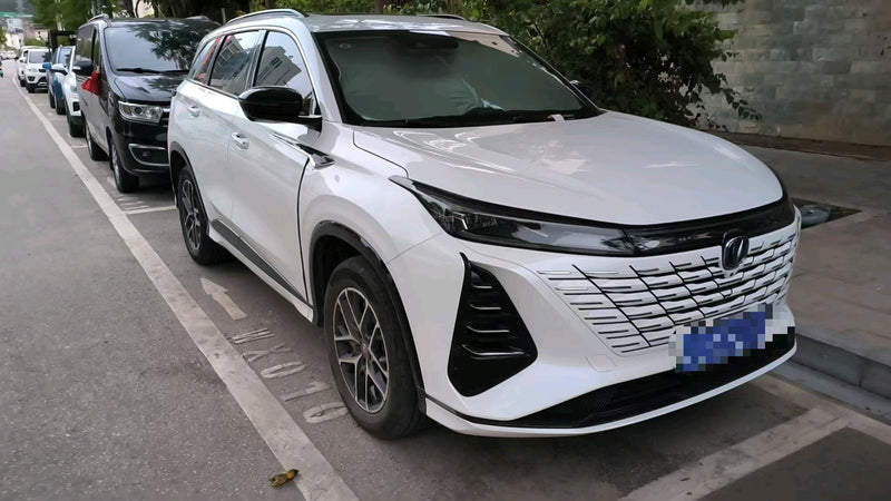 Changan 2025 CS75 PLUS 1.5T Champion Edition Jingling Model
