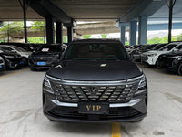 Changan 2025 CS75 PLUS 1.5T New Blue Whale Flagship Model - 2