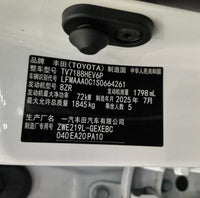 Toyota 2024 Corolla Dual Engine 1.8 CVT Smart Electric Hybrid Elite Edition - 6