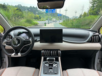 BYD ATTO 3 2024 Yuan PLUS Glory Edition 510 km Beyond Model - 9