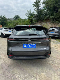 Changan 2025 CS75 PLUS 1.5T New Blue Whale Smart Excellence Model - 7