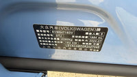 Volkswagen 2024 Tiguan L PRO 2.0 TSI 380 TSI 4WD R-Line Prestige - 9