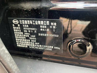 BYD HAN 2024 Han DM-i 1.5T CVT Glory Edition 121 km Prestige Model - 6