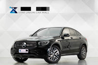 Mercedes-Benz GLC (Imported) 2022 facelifted GLC 260 Coupe 4MATIC 2.0T - 1