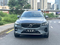 Volvo 2023 XC60 48V 2.0T B5 All-Wheel Drive Zhiyuan Luxury Edition - 2