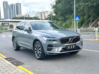 Volvo 2023 XC60 48V 2.0T B5 All-Wheel Drive Zhiyuan Luxury Edition - 3