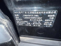 Kia Seltos 2023 Cetus 1.5 CVT Comfort - 6