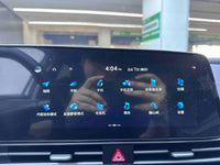 Hyundai 2023 Elantra Sedan 1.5 CVT LUX Prestige Version - 13