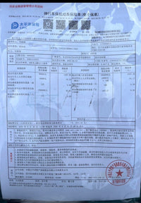 Changan 2025 CS75 PRO 1.5T Enjoyment 7-Seater - 10