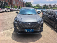 Changan 2025 CS75 PLUS 1.5T Champion Edition Jinghang Model - 2