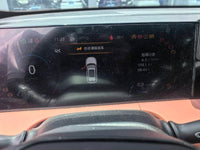 Changan 2025 CS75 PLUS 1.5T Champion Edition Jinghang Model - 6