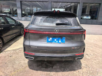 Changan 2025 CS75 PLUS 1.5T Champion Edition Jinghang Model - 7