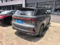 Changan 2025 CS75 PLUS 1.5T Champion Edition Jinghang Model - 8