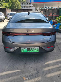BYD 2025 Qin PLUS EV Intelligent Driving Version 420 km Leading Trim - 6