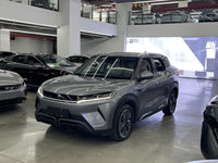BYD 2024 Yuan UP 401km Superior Version - 1