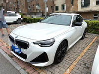 BMW 2 Series (Imported) 2025 225i Coupe 2.0T M Sport Night Sky Package - 1