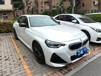 BMW 2 Series (Imported) 2025 225i Coupe 2.0T M Sport Night Sky Package - 2