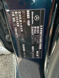 Mercedes-Benz C-Class 2024 C 260 L 48V 1.5T Sport Model (Facelift III) - 10