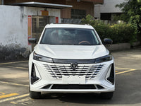 Changan 2023 CS75 PLUS 1.5T Prestige Model - 2