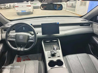 BYD 2025 Qin PLUS DM-i 1.5 CVT Intelligent Driving Version 55 km Leading Model - 8