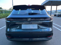 Changan 2025 CS75 PLUS 1.5T New Blue Whale Premium Edition - 7