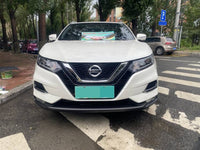 Nissan 2022 Qashqai 2.0 CVT XV Smart Enjoy Version - 2