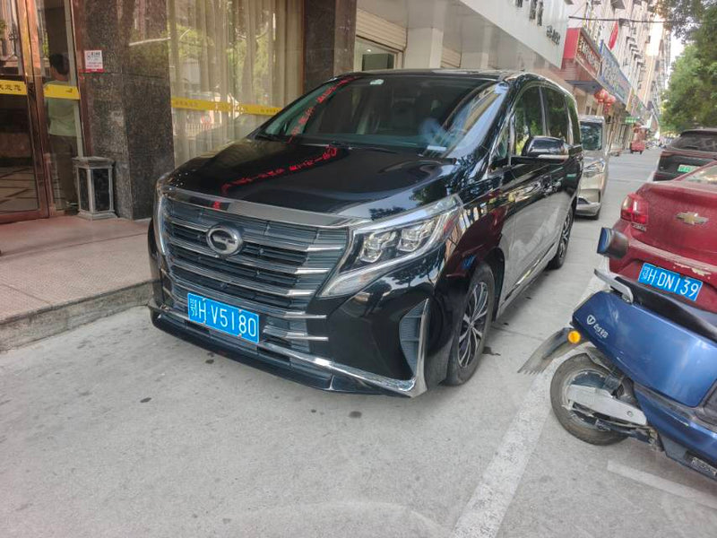 Trumpchi 2023 M8 2.0T 390T Lingxiu Series Luxury Version