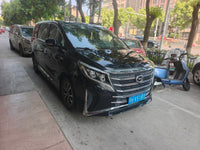 Trumpchi 2023 M8 2.0T 390T Lingxiu Series Luxury Version - 2