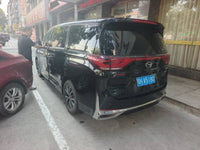 Trumpchi 2023 M8 2.0T 390T Lingxiu Series Luxury Version - 4