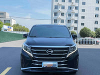 Trumpchi 2023 M8 2.0T 390T Lingxiu Series Luxury Version - 2