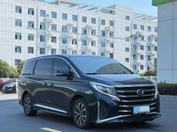 Trumpchi 2023 M8 2.0T 390T Lingxiu Series Luxury Version - 3