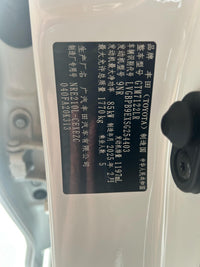 Toyota 2024 Levin 1.2T CVT 185T Sport Edition - 8