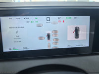 BYD Sea Lion 06 2025 HaiShi 06 EV 605 Pilot Pro Edition - 6
