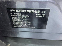 BYD Sea Lion 06 2025 HaiShi 06 EV 605 Pilot Pro Edition - 7