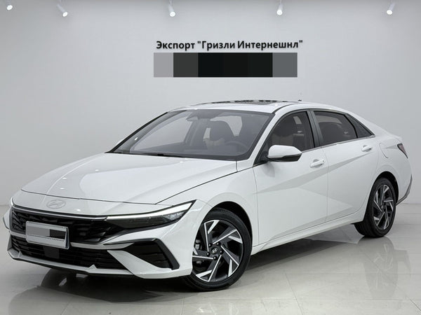 Hyundai 2023 Elantra Sedan 1.5 CVT LUX Prestige Version