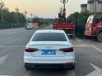 Audi 2024 A4L 2.0 TFSI 40 TFSI Fashion Dynamic - 5